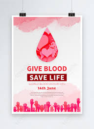 Still not good, but at least, i've tried to make it. Pink Watercolor World Blood Donation Day Poster Template Image Picture Free Download 465363321 Lovepik Com