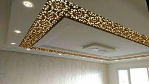 It's usually suspended by wooden or metal frames and the illusion it brings of a lower ceiling, sometimes with parts of the original ceiling on display, has earned it the moniker 'dropped ceiling.' False Ceiling P P Works For All Types Of P Works Nizamabad Hyderabad In Mujahed Nagar Nizamabad H M Enterprise Id 20858238291