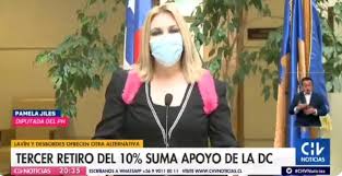 Pamela jiles moreno, santiago de chile. La Payasa Populista Pamela Jiles Dijo Que Iba A Devolver Todos Los Retiros Del 10 Lo Que Es Imposible Y Beneficiaria Directamente A Las Afp