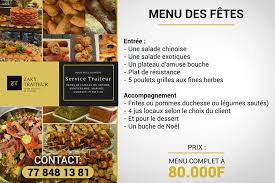 Zaky Traiteur Home Facebook