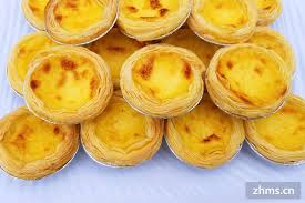 Best wholemeal portugese egg tart 全麦葡萄牙蛋挞 #penangstreetfood #hockchai #flavourstalk 全麦葡萄牙蛋挞 就是赞。 吃了一个，久久不能忘记 0164382117 michelle chan thomas teh whatsapp. Www Canyin365 Net Uploads Allimg 2021 1 Eme3uy Jpg
