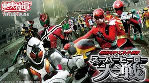 The catchphrases for the movie are all riders vs. Kamen Rider X Super Sentai Super Hero Taisen Is Now Available For Free Portalfield News