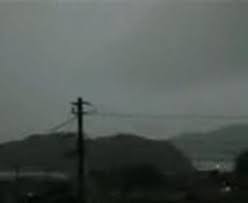 Maybe you would like to learn more about one of these? Legenda Batu Ponari Video Dailymotion