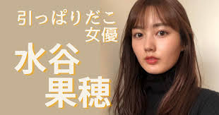 The site owner hides the web page description. ã‚¤ãƒã‚±ã‚¤ã®ã‚«ãƒ©ã‚¹ æ°´è°·æžœç©‚ ç¥–æ¯ãŒç„¡æ–­ã§ã‚ªãƒ¼ãƒ‡ã‚£ã‚·ãƒ§ãƒ³ã«å¿œå‹Ÿ
