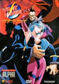 He's past the point of revenge games, no matter which franchise it is. Night Warriors Darkstalkers Revenge Anime Wikipedia