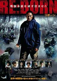 The best action movie of the 1980s, and probably of all time. Re Born 2016 Imdb