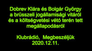 Gyurcsány és dobrev klára cégtársa, az egyik leghírhedtebb európai bűnöző belgrádban bujkált. Dobrev Klara Es Bolgar Gyorgy Az Eus Koltsegvetesi Vetoval Kapcsolatos Megallapodasrol Youtube