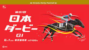 広告掲載 google について google.com in english. W P J B V 2015 N ãƒã‚¹ã‚¿ãƒ¼ è¨˜å¿µãƒ­ã‚´ ç«¶é¦¬