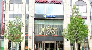 Shoppingcenter Das Schloss Offnungszeiten Der Geschafte