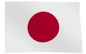 Japan Flag Waving Animated Gif Japanese Flag Japan Flag Flag Animation