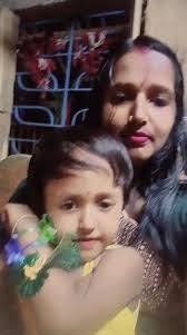 শুভ সন্ধ্যা 🌹