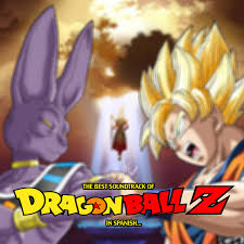 Dragon ball z theme song lyrics at lyrics on demand. The Best Soundtrack Of Dragon Ball Z In Spanish Single By Ricardo Silva Spotify