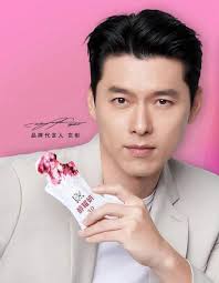 HYUN BIN x DEESSE VIVANTE 🩷 A Taiwanese Beauty brand DV 麗彤生醫 🥰 📌 JOIN  our FACEBOOK GROUP [ 2️⃣0️⃣0️⃣ K + International Binnies Members from 112  countries https://www.facebook.com/groups/570487036622031 📌 FOLLOW US