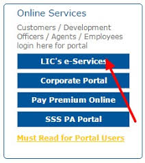 Lic Login Portal For New Users Customers Agent Login