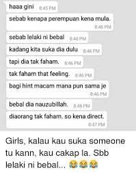 Menerusi twitter seorang lelaki, dia mula menceritakan pengalaman seram ketika bekerja di sebuah bagi sesetengah orang, mungkin mereka mahu mengelakkan daripada bekerja di shift malam. 25 Best Memes About Sbb Sbb Memes