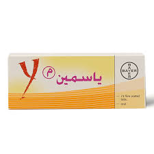 Image result for Yasmin