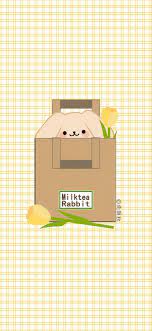 150+ wallpaper whatsapp terbaru & terlengkap 2020 | wa makin kece! Pin Oleh ð•ð• ð•¦ Di Aesthetic Background Wallpaper Ilustrasi Poster Wallpaper Lucu Ilustrasi