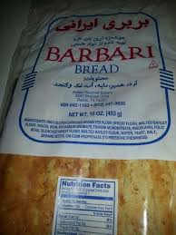 Homemade barley bread recipe bring a touch of medieval england to your modern kitchen by baking a hardy loaf of great barley bread. Barbari Iranian Bread Malted Barley Bread Snacks