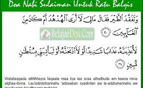 Nabi sulaiman tentu selalu rutin membaca doa kepada allah swt untuk memohon berkah dan keselamatan umat muslim. Ayat Nabi Sulaiman Halau Jin Rumi