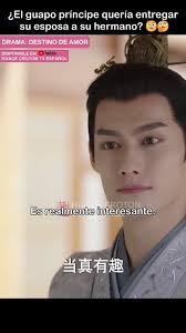 Quería que su hermano y esposa se amaran #cdrama #darrenchen #huangriying  #dramachino #shorts #viral