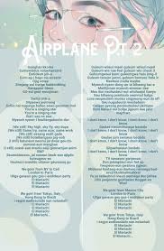 Find more of antonio banderas lyrics. Bts Airplane Pt 2 Easy Lyrics Bts Letra Letras De Canciones Letra De Musica
