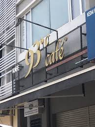 Kota kemuning is a township located in the constituency of kota raja, in klang district, selangor, malaysia, just south of shah alam. 93c Cafe Shah Alam Restaurant Reviews Photos Phone Number Tripadvisor