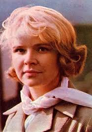 Народная артистка рсфср тамара петровна семина родилась в семье военнослужащего — командира танкового взвода петра федоровича бохонова. Tamara Semina Filmy Tamara Semina Kupit Filmy Tamara Semina Na Dvd I Blu Ray S Dostavkoj Internet Magazin Golddisk Ru