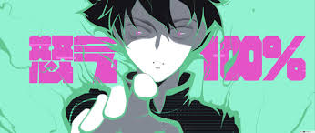 Suspense, ação, horror, sobrenatural anime centrado em. Mob Psycho 100 Shigeo Kageyama 100 Hd Wallpaper Download