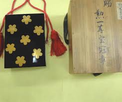 宝冠大綬章 塗箱 勲章買取 勲章 軍服 軍装品 骨董品買取 古美術永澤 勲章 骨董品 軍帽