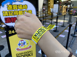 Poclee台灣鄉民 0 points1 point2 points 2 months ago. C6p4c4ojkwciem