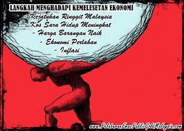 Ekonomi malaysia bertambah teruk dan langkah kerajaan melalui pelan rasionalisasi subsidi (srp) serta cukai perkhidmatan dan barangan (gst) hanya. Kemelesetan Pelaburan Emas Public Gold Malaysia