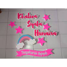 Check spelling or type a new query. Nama Gabus Styrofoam Sterofom Dekorasi Aqiqah Shopee Indonesia