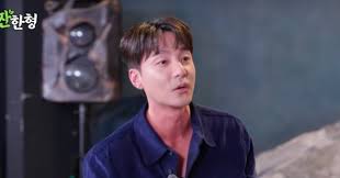 로이킴