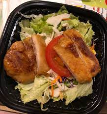 Mcdonald's grilled chicken wrap calories. Grilled Chicken Salad Ala Carte 5 80 Burpple