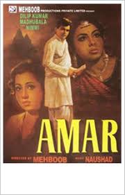 Amar 1954 Dilip Kumar Madhubala Nimmi Moviepedia Produced and directed by mehboob khan, the film stars dilip kumar, madhubala, nimmi and jayant. amar 1954 dilip kumar madhubala