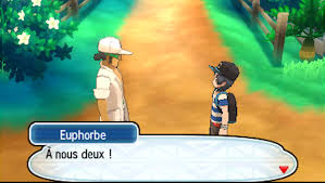 Use custom templates to tell the right story for your business. Test Pokemon Soleil Lune Le Debut D Un Grand Renouveau