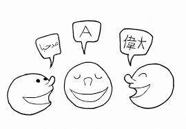 Dibujos en blanco y negro del día del idioma para colorear en línea. Dibujo Para Colorear Sociedad Idioma Dibujos Para Imprimir Gratis Img 14957