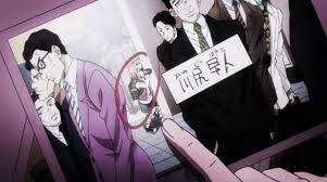 Jojo S Bizarre Adventure Recap P4e35 Bites The Dust Part 1 (ssr) yoshikage kira (kosaku kawajiri) and stray cat. jojo s bizarre adventure recap p4e35