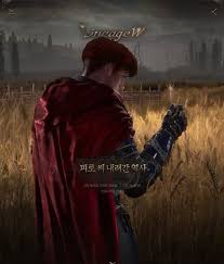카카오게임즈는 7월 4일까지 특별 이벤트 '프린세스 페스'를. ë¦¬ë‹ˆì§€w í‹°ì €ë–³ë„¤ ã…‹ã…‹ã…‹ã…‹ ë¦¬ë‹ˆì§€m ì¸ë²¤