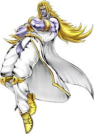 See full list on jojo.fandom.com Can Dio Over Heaven Beat Madara Quora