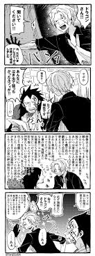 ぶら子 on twitter one piece comic one piece manga sabo one piece