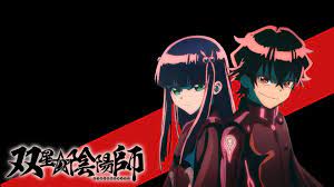 Pin By Josmy Valero On Mangas Anime Romance Anime Anime Wallpaper