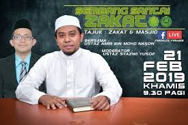 Antara syarat kelayakan permohonan biasiswa zakat negeri kedah adalah seperti berikut: Bahagian Pendidikan Pejabat Zakatnegeri Kedah