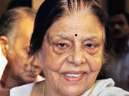 Check spelling or type a new query. Hindustani Classical Music News And Updates From The Economic Times