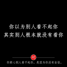 Pin By 西雅图老胡on 摄影 Life Movie Posters Movies