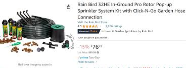 Led Landscape Lights - Rain Bird Sprinkler System Design - Customer  Shopping List - Irrigation Depot