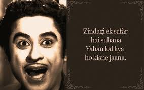 No matter what era they were written or sung in, they make sense to our heart and soul even years later. Casual Uniform View 32 Hindi Songs Lyrics Captions For Instagram