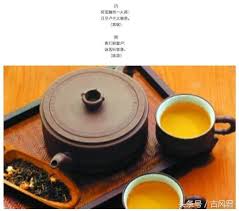 Image result for 呂英儒空間