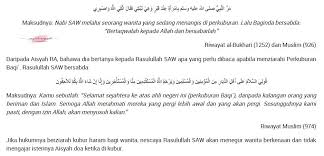 Sebenarnya tidak ada ketentuan tentang kapan waktu melakukan ziarah kubur. Apa Hukum Seorang Isteri Ikut Mengiringi Jenazah Suaminya Hingga Ke Kubur Haram Sayidahnapisahdotcom