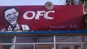 Takeaway Shops Rip Off Brands Including Kfc Mcdonalds And Subway With Hilarious Results